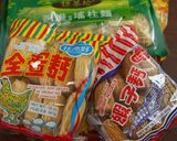 ホンコンやきそば作り方8写真