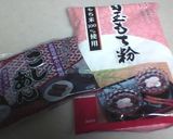 もちもち!二色のハート白玉♪作り方1写真