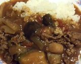 楽々リメイク！ラタトゥイユカレー作り方3写真