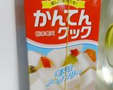 杏仁豆腐七夕バージョン☆彡作り方4写真