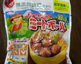 市販の肉団子で簡単おかず 野菜炒め酢豚風作り方4写真