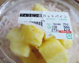 杏仁豆腐七夕バージョン☆彡作り方5写真