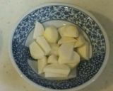 切干大根と里芋の煮物☆作り方4写真