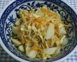 切干大根と里芋の煮物☆作り方7写真