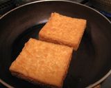 ワンルームご飯★焼き厚揚げ作り方1写真