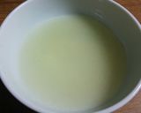 ♡あま～いピーチ香る桃の豆乳レアケーキ♡作り方1写真