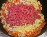 角切り生姜がアクセント♪ 夏の生姜カレー作り方2写真
