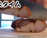 【動画で楽しく】焼豚玉子飯【今治名物】作り方9写真