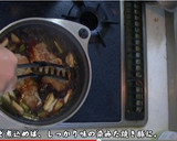 【動画で楽しく】焼豚玉子飯【今治名物】作り方8写真