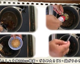 【動画で楽しく】焼豚玉子飯【今治名物】作り方6写真