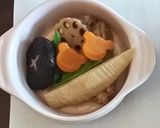 可愛い♪お食い初め作り方1写真