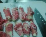 茄子の肉揚げ作り方3写真