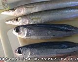 【動画で楽しく】冷や汁【宮崎名物】作り方1写真