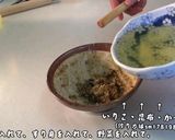 【動画で楽しく】冷や汁【宮崎名物】作り方11写真