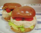 ヘルシー☆高野豆腐♪豆乳ミートローフ作り方15写真