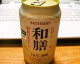 ビールと一緒に肉じゃが作り方7写真