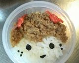 懐かしいの☆キャラ弁モンチッチ☆作り方6写真