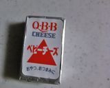 ✿お弁当に✿ちくチートマト刺し✿作り方1写真