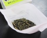 お鍋で簡単!ぷるぷる緑茶プリン作り方1写真