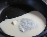 お鍋で簡単!ぷるぷる緑茶プリン作り方2写真