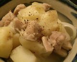 普通のに飽きたら・塩肉じゃが！作り方4写真