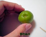 煮梅作り方3写真