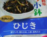 ひじきの煮物作り方1写真
