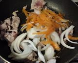 夏野菜の中華丼作り方3写真