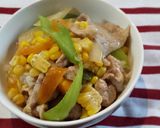 夏野菜の中華丼作り方6写真