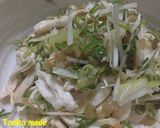鶏笹身と白髪葱のザーサイ和え作り方5写真