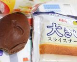 私の一番好きな食べ方★ブランパンとチーズ作り方5写真