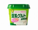 豆乳グルトの作り方⋆*✩作り方5写真