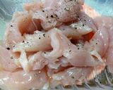梅味噌！酢鶏作り方1写真
