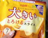 トリプルチーズの半分お豆腐ミートローフ作り方3写真