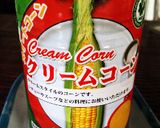簡単５分で出来る♫コーンスープ作り方1写真