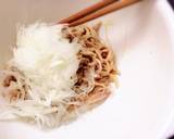 おつまみに！鶏皮のごまポン和え作り方11写真