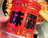 我が子に伝えたい、母から受け継ぐ春巻き☆作り方6写真