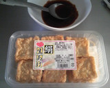 ♡厚揚げの生姜醤油焼き♡作り方1写真