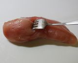 鶏むね肉ジャーキー☆フライパンで作り方4写真