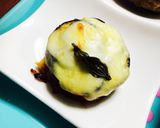 夏野菜のミルフィーユ 〜グラタン風〜作り方10写真
