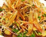 なすと香味野菜のサッパリサラダ作り方8写真