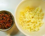 ✿残ったきんぴらで美味しいコロッケ ✿作り方1写真