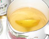 塩レモンで★便利な合わせ酢作り方1写真