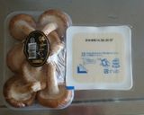椎茸と豆腐と卵のお吸い物☆作り方2写真