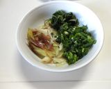 介護食【簡単冷汁！】作り方3写真
