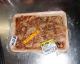 我が家の豚肉生姜焼き☆作り方2写真