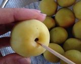 覚えやすい梅みそ作り方1写真