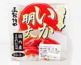 ３分クッキング！オクラ＆納豆！おつまみ作り方1写真