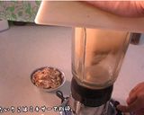 【動画で楽しく】冷や汁【宮崎名物】作り方7写真