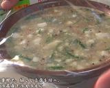 【動画で楽しく】冷や汁【宮崎名物】作り方13写真